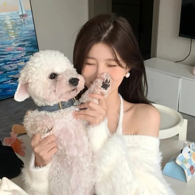 我的妄想症男友 在线观看
